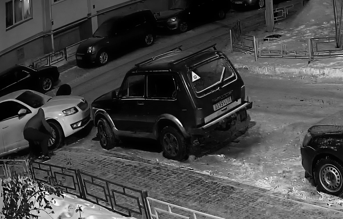 Взаимодействее с органами правопорядка