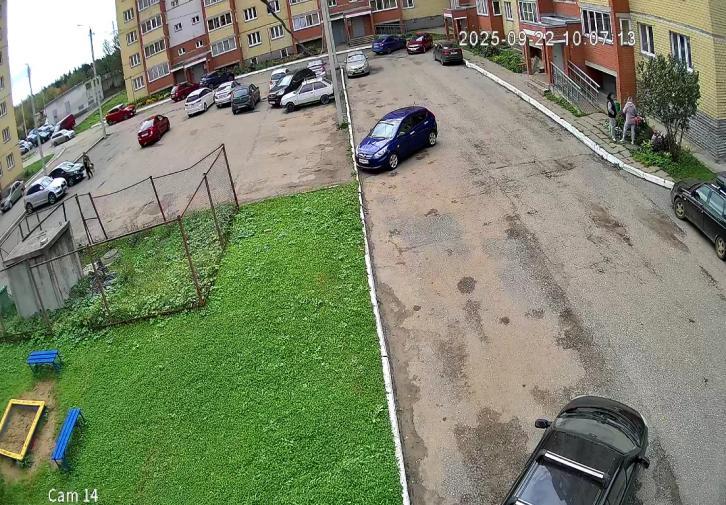 Камера 14