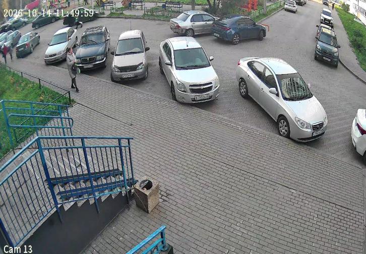 Камера 13
