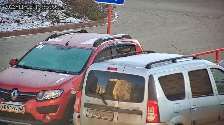Камера 1