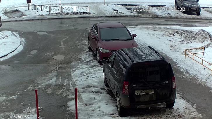 Камера 5
