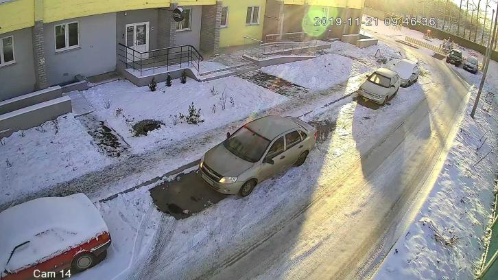 Камера 14
