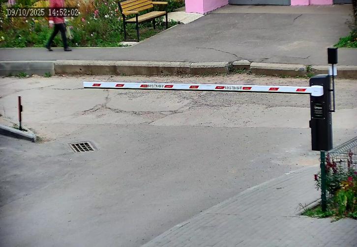 Камера 2