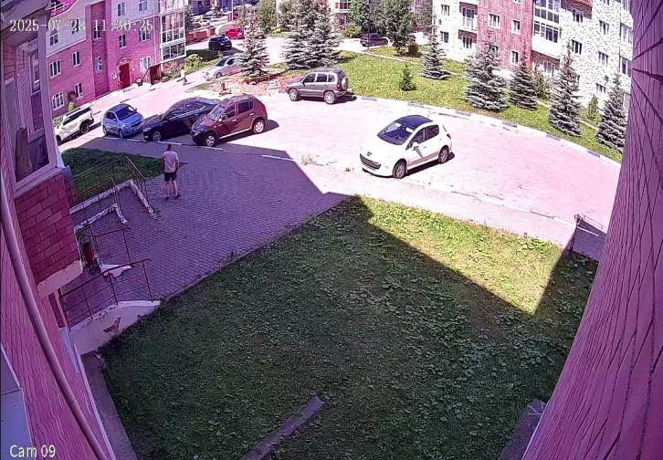 Камера 9