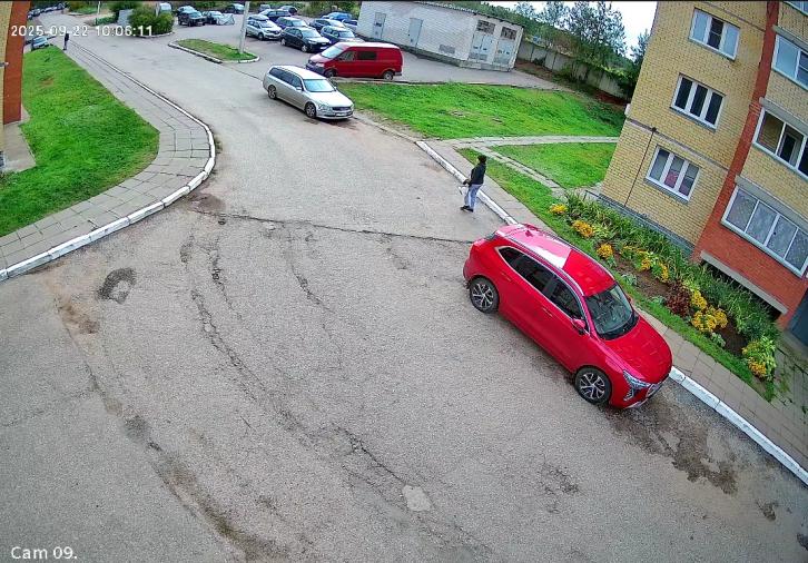 Камера 9