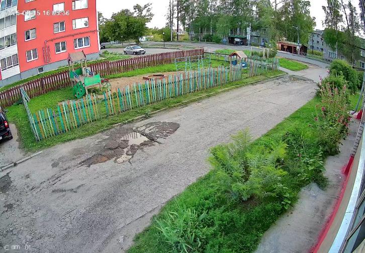 Камера 1